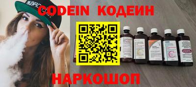 МДПВ Обнинск