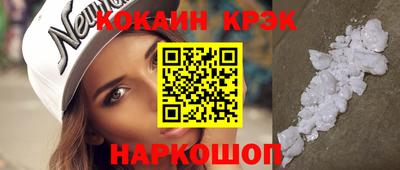 герыч Обь