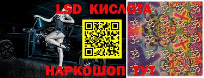 молекула духа Нягань