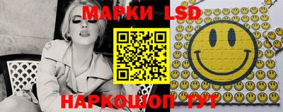 молекула духа Нягань