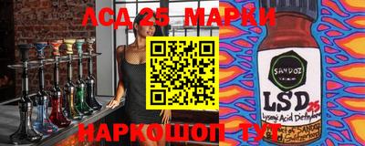 МДПВ Обнинск