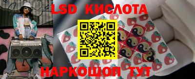 молекула духа Нягань