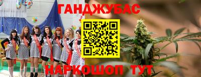 МДПВ Обнинск