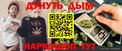 герыч Обь
