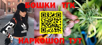 молекула духа Нягань