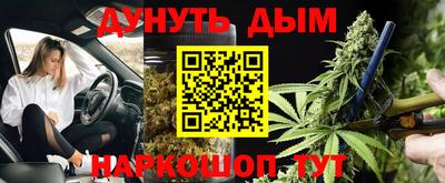 герыч Обь