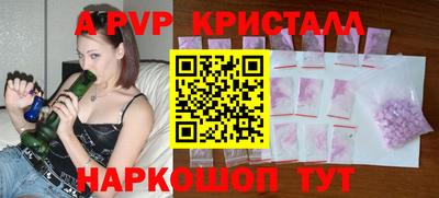 МДПВ Обнинск