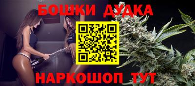 герыч Обь