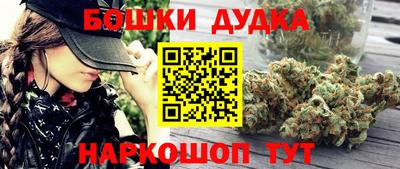 МДПВ Обнинск