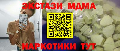 МДПВ Обнинск