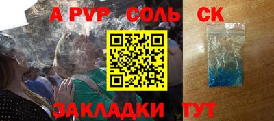 МДПВ Обнинск
