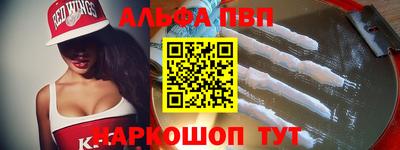 МДПВ Обнинск