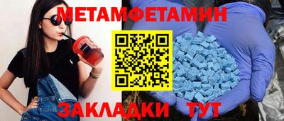 МДПВ Обнинск