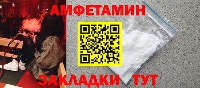 МДПВ Обнинск