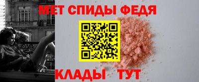 МДПВ Обнинск