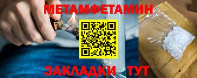 МДПВ Обнинск
