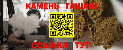 молекула духа Нягань