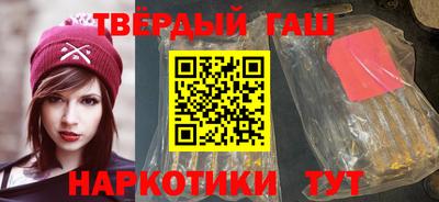герыч Обь