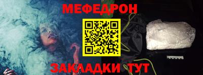 герыч Обь